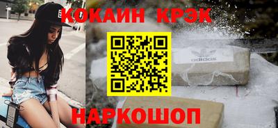 дживик Можга