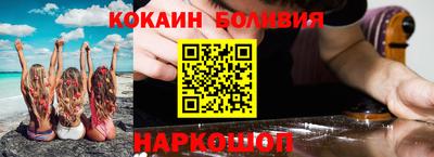 дживик Можга