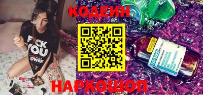 дживик Можга