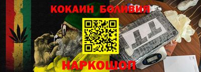 а пвп мука Моздок