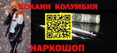 а пвп мука Моздок