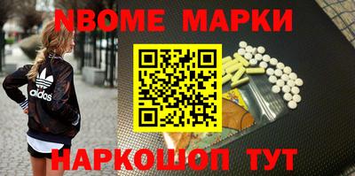 а пвп мука Моздок