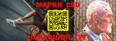 дживик Можга