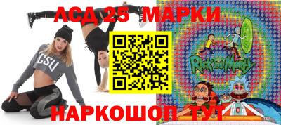 дживик Можга