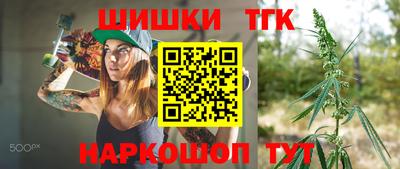 соль ск Можайск