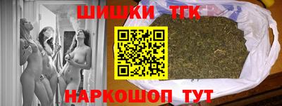 соль ск Можайск