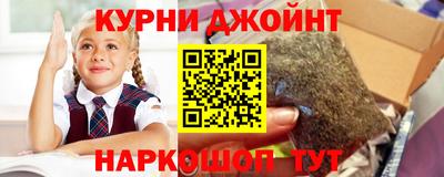 а пвп мука Моздок
