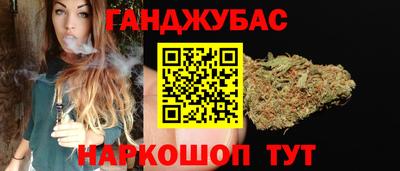 дживик Можга