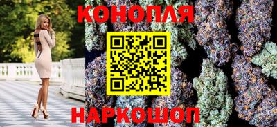 а пвп мука Моздок