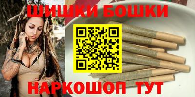 соль ск Можайск
