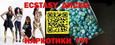 а пвп мука Моздок