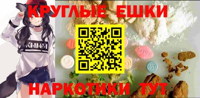 дживик Можга