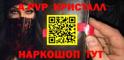 дживик Можга