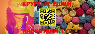а пвп мука Моздок