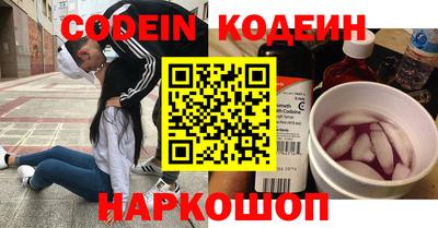 а пвп мука Моздок