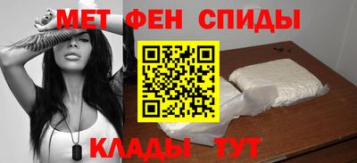 а пвп мука Моздок