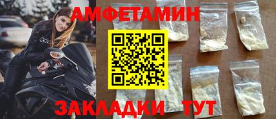 дживик Можга