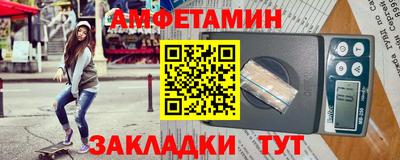 дживик Можга
