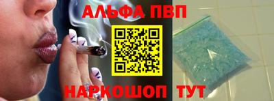 дживик Можга