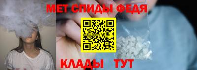 дживик Можга