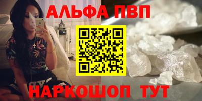 дживик Можга